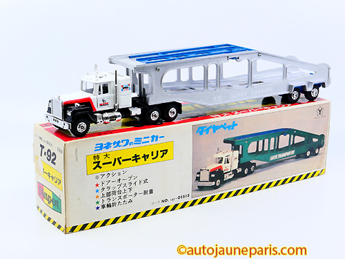 autojauneparis